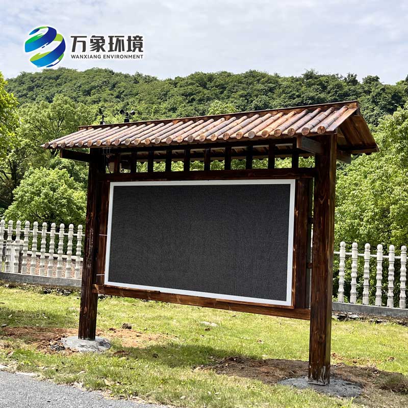 景區(qū)負(fù)氧離子環(huán)境監(jiān)測系統(tǒng)，能對大面積的空氣質(zhì)量進(jìn)行監(jiān)測記錄
